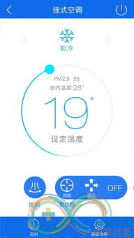 多款開源軟件助力開發(fā)者實(shí)現(xiàn)IoT產(chǎn)品開發(fā) 從Arduino到系統(tǒng)集成服務(wù)